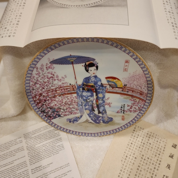 PLUM BLOSSOM GODDESS Imperial Jingdezhen Porcelain plate - Picture 2 of 3